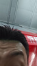 曼秀雷敦男士【張藝興同款】雙頭眉筆0.18g 持久防水防汗不掉色男士專(zhuān)用 曬單實(shí)拍圖