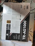 Thermalright(利民) 額定1000W TR-AG1000 ATX3.1電源 金牌全模組電源 原生PCIE5.1 全日系電容 電腦電源 曬單實(shí)拍圖