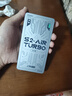 上贊 S2隨身wifi 免插卡wifi 6流量4g路由器WiFi無(wú)線(xiàn)網(wǎng)卡移動(dòng)上網(wǎng)卡流量卡三網(wǎng)通 曬單實(shí)拍圖