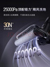 石頭A30 Pro Ultra泡沫洗地機AI全向助力25000pa 95℃自清潔吸拖洗一體拖地機器人掃地機吸力國家補貼 曬單實(shí)拍圖