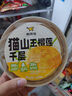 鮮京采巧克力千層蛋糕400g 6寸 冰淇淋蛋糕糕點零食慕斯 七夕禮物 曬單實拍圖