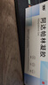 999 阿達帕林凝膠0.1*21g維a酸乳膏第三代祛痘膏去閉口粉刺痤瘡祛痘凝膠青春痘丘疹膿皰痘印坑修復暗瘡藥膏,去粉刺,尋常型痤瘡,輕中度尋常型痤瘡,毛囊炎 曬單實(shí)拍圖
