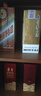 茅臺(tái)（MOUTAI）茅臺(tái)集團(tuán) 臺(tái)源 醬香型白酒 53度 500ml*6 整箱裝 新老包裝隨機(jī) 曬單實(shí)拍圖
