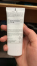 貝德瑪（BIODERMA）毛修控油乳凈妍收斂精華乳隱匿毛孔啞光妝前乳 有效期27年1月 曬單實(shí)拍圖