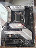 微星 華碩 技嘉七彩虹B460 Z490 B560 Z590二手主板支持Intel10 11代 華碩ROG STRIX Z490-A GAMING 曬單實(shí)拍圖