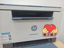 惠普（HP）M232dw 家用激光打印機 自動(dòng)雙面無(wú)線(xiàn)學(xué)生家用一體機 高速高效（低成本 體積?。?曬單實(shí)拍圖