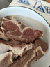 科爾沁 國產(chǎn)原切牛脖骨2斤 燉煮食材 牛肉生鮮【真原切】 曬單實拍圖