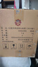 瀘州老窖 頭曲 濃香型白酒 52度 500ml*6 整箱裝 曬單實拍圖