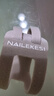 耐力克斯（NAILEKESI N）tfcc護(hù)腕關(guān)節(jié)扭傷手腕勞損腱鞘炎運(yùn)動(dòng)醫(yī)用男女羽毛球夏季護(hù)具 曬單實(shí)拍圖