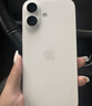 Apple/蘋(píng)果 iPhone 17 256GB 白色 支持移動(dòng)聯(lián)通電信5G 雙卡雙待手機 曬單實(shí)拍圖