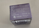 潤百顏華熙生物彈潤緊致面霜8g玻尿酸保濕緊致護膚品試用裝 曬單實(shí)拍圖