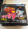 三養（SAMYANG）火雞面三養速食方便面袋裝 700g(140g*5)泡面拌面早餐零食 曬單實(shí)拍圖