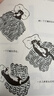 【贈明信片*2+書簽*1】小貓MO的森林冒險 崔然州著 超治愈漫畫圖畫書Mo Story韓國人氣小貓的故事Yeonju Choi 插畫賓士貓的森林冒險心靈之書 接力出版社官方正版 【贈明信片*2+書簽 曬單實拍圖