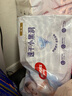 好奇（Huggies）金裝拉拉褲XXXL58(17kg以上)尿不濕【速干不易紅】 曬單實(shí)拍圖