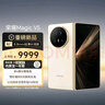 榮耀Magic V5 16+512 暖白色 8.8mm輕薄長續(xù)航 5820mAh青海湖電池 驍龍8至尊版 AI 折疊屏手機 曬單實拍圖