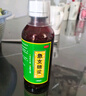 太極急支糖漿180ml*2瓶益肺止咳糖漿化痰清肺成人兒童感冒流感癥見(jiàn)咽痛咳嗽藥急慢性支氣管炎 新冠指南用藥感冒咳嗽 曬單實(shí)拍圖