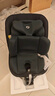 maxicosi嬰幼兒童安全座椅汽車(chē)用0-4歲360旋轉(zhuǎn)isize MicaEco石墨灰 曬單實(shí)拍圖