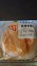 大希地 麥香手抓餅 2000g 20片 兒童早餐 冷凍面點(diǎn)方便速食 烤腸伴侶 曬單實(shí)拍圖