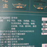 食樂康 內(nèi)蒙古羊雜湯原味250g*4袋 熟羊雜 羊雜碎 即食 真空包裝 特產(chǎn) 曬單實拍圖