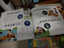 【自選】愛德少兒童眼觀世界全套14冊(cè) 恐龍汽車動(dòng)物兵器3-6歲兒童幼兒園看圖識(shí)物認(rèn)知科普百科啟蒙益智早教繪本 恐龍百科 新華正版 【套裝14冊(cè)】童眼觀世界 新華書店正版 曬單實(shí)拍圖
