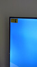 康佳電視 55E8AES 55英寸 2+32GB 144Hz高刷護(hù)眼 4K超清全面屏 智能語音平板電視 一級(jí)能效國(guó)家補(bǔ)貼 曬單實(shí)拍圖