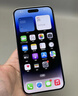 iPhone 14 ProMax【24期免息】蘋果14promax 國行5G蘋果 二手手機(jī) 銀色 {評價有禮} 【99新】256G【性能/性價比推薦】3期免息 三年老店+五星店鋪+一年質(zhì)保 曬單實拍圖