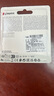金士頓（Kingston）256GB USB3.2 Gen 1 U盤(pán) DTSE9G3 金屬U盤(pán) 讀速220MB/s 寫(xiě)速100MB/s 學(xué)習辦公投標電腦車(chē)載通用 曬單實(shí)拍圖