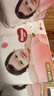 好奇（Huggies）鉑金裝小桃褲紙尿褲L120片(9-14kg)大號尿不濕【透爽散熱】 曬單實(shí)拍圖