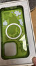 魔贊經(jīng)典系列 iPhone 15 Pro Max 磁吸手機(jī)殼 摞高高 全包蘋果手機(jī)殼 曬單實(shí)拍圖