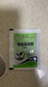營(yíng)養液植物通用型花肥發(fā)財樹(shù)富貴竹綠蘿水培盆栽家用花卉養花肥料 生物有機肥【15克】1袋 曬單實(shí)拍圖