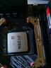 AMD 銳龍5代CPU搭華碩/技嘉/微星 主板CPU套裝 板U套裝 華碩B550M-PLUS WIFI II R7 5700X(散片) 曬單實(shí)拍圖