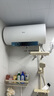 美的（Midea）儲水式電熱水器3300W一級能效節(jié)能省電終身免換鎂棒安全防電墻【國補(bǔ)立減20%】JA5/JE5系列 60L 3300W 出水?dāng)嚯奐A5 水質(zhì)可視 一級能效 曬單實拍圖
