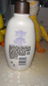 艾惟諾（Aveeno）艾維諾身體潤(rùn)膚乳高保濕滋潤(rùn)舒緩補(bǔ)水燕麥(薰衣草香)354ml 曬單實(shí)拍圖