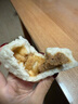 美玫牌低筋面粉小麥粉 家用蛋糕粉 烘焙原料2斤 曬單實(shí)拍圖
