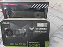 華碩ROG全家桶[24期免息]9800X3D 9950X3D/RTX5080 5070Ti 5090D組裝電腦臺式游戲直播設計組裝機整機 配置8：R9-9950X3D+華碩RTX5080 曬單實(shí)拍圖