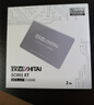致態(tài)（ZhiTai）長(cháng)江存儲 2TB SSD固態(tài)硬盤(pán) SATA 3.0 接口 SC001 XT系列 曬單實(shí)拍圖