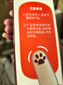 世喜新生兒防脹氣奶瓶3-7個月PPSU嬰兒仿母乳奶嘴240ml 曬單實拍圖