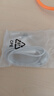 小米（MI）Type-C耳機 有線(xiàn)耳機 適用于小米華為榮耀OPPOvivo手機 PC電腦 蘋(píng)果15及以上機型 白色 曬單實(shí)拍圖