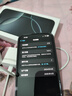 Apple蘋果 iPhone 16 Pro Max原封未使用iphone16promax 國行正品新 16promax 黑色鈦金屬 6.9英寸 256GB【原裝未使用+豪華大禮包+質保2年】 曬單實拍圖