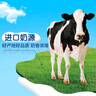 銀鷺 牛奶花生口味復合蛋白 280g*12罐 整箱  曬單實(shí)拍圖