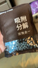 霍尼韋爾（Honeywell）除甲醛活性吸附包新房裝修新車柜子專用去甲醛除異味京東自營旗艦 曬單實(shí)拍圖