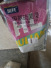 滬聯(lián)植保70%甲基硫菌靈甲托果樹(shù)蔬菜田花卉赤霉白粉炭疽輪紋病農藥殺菌劑 曬單實(shí)拍圖