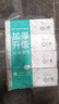 全棉時(shí)代一次性洗臉巾京東自營(yíng)純棉干濕用棉柔巾加厚60gsm20*20cm 曬單實(shí)拍圖