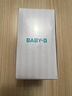 卡西歐（CASIO）手表女BABY-G原宿運動(dòng)電子學(xué)生日韓表送女友禮物BA-110XTM-7A 曬單實(shí)拍圖