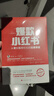 爆款小紅書(shū) 呂白 從零到百萬(wàn)粉絲的玩賺策略  小紅書(shū)受邀講師  有書(shū)推薦 新媒體 流量 自媒體 時(shí)代華語(yǔ) 京東自營(yíng) 正版 曬單實(shí)拍圖