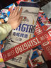 青島啤酒（TsingTao）全麥白啤500ml*10聽(tīng) 禮盒裝 中秋節送禮 曬單實(shí)拍圖