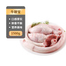 科爾沁 國(guó)產(chǎn)原切牛鞭寶3斤 牛鞭牛寶紅燒煲湯滋補(bǔ) 牛肉生鮮【真原切】 曬單實(shí)拍圖