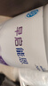 雀巢（nestle）早啟能恩 早產(chǎn)低體重嬰兒配方奶粉 400g 曬單實(shí)拍圖