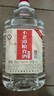 不老潭糧食酒 瀘州糯紅高粱酒桶裝高度濃香型散裝白酒純糧壹號 60度 5L 曬單實(shí)拍圖