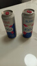 kronenbourg 1664雙口味500ml*18罐(白9罐+桃紅9罐)啤酒整箱裝喜酒蘇超中秋節(jié)送禮 曬單實(shí)拍圖